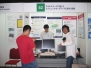 1203_Technomall