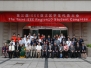 0719_Student_Branch