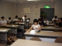 0808_Summer_Camp