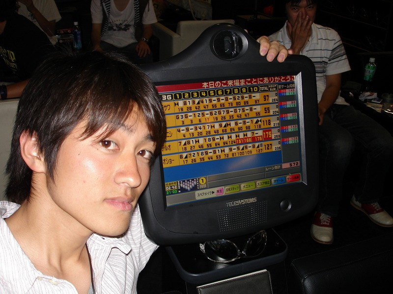 20