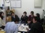 1220_M2_Presentation