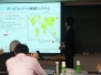 1223_M2_Presentation