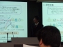 0131_B4_Presentation