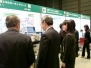 1210_Technomall