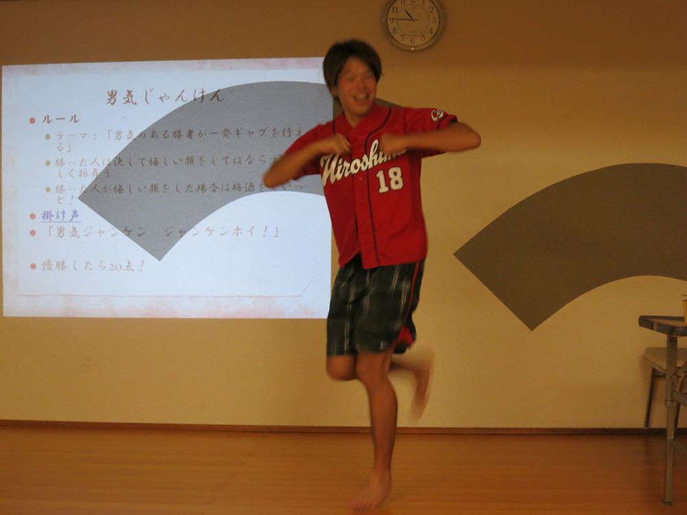 39
