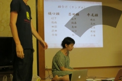 37