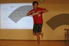 39