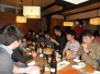 0326_Farewell_Party