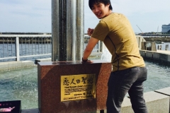 25