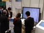 1216_Technomall