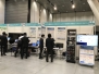 1216_Technomall