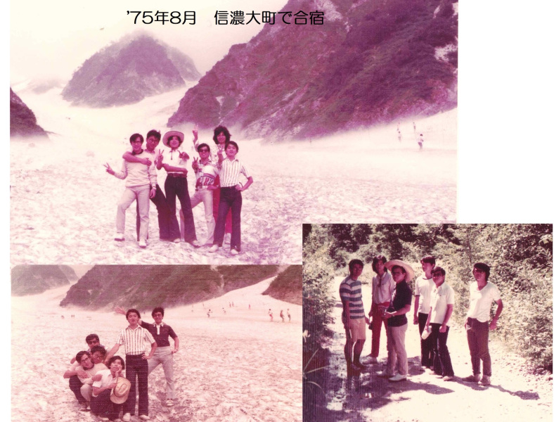 Oba-Memory-17