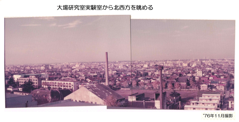 Oba-Memory-24