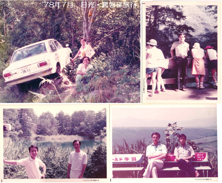 Oba-Memory-28