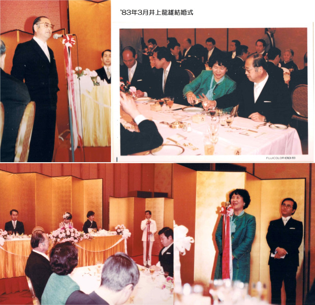 Oba-Memory-29