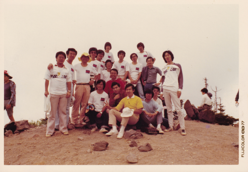 Oba-Memory-31
