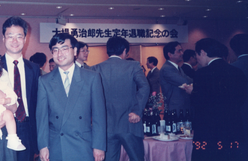 Oba-Memory-49