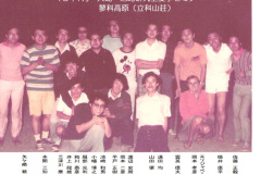 Oba-Memory-14