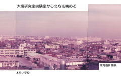 Oba-Memory-23