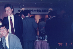 Oba-Memory-48