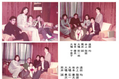 Oba-Memory-8