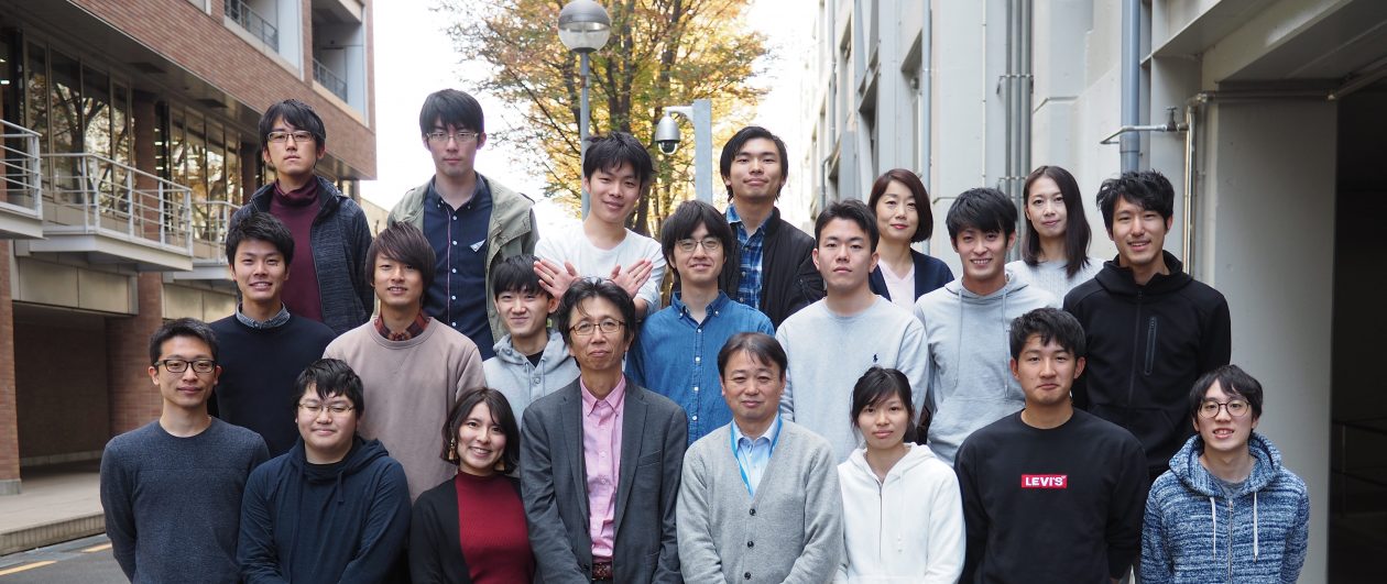 Yamanaka Lab Yamanaka Lab